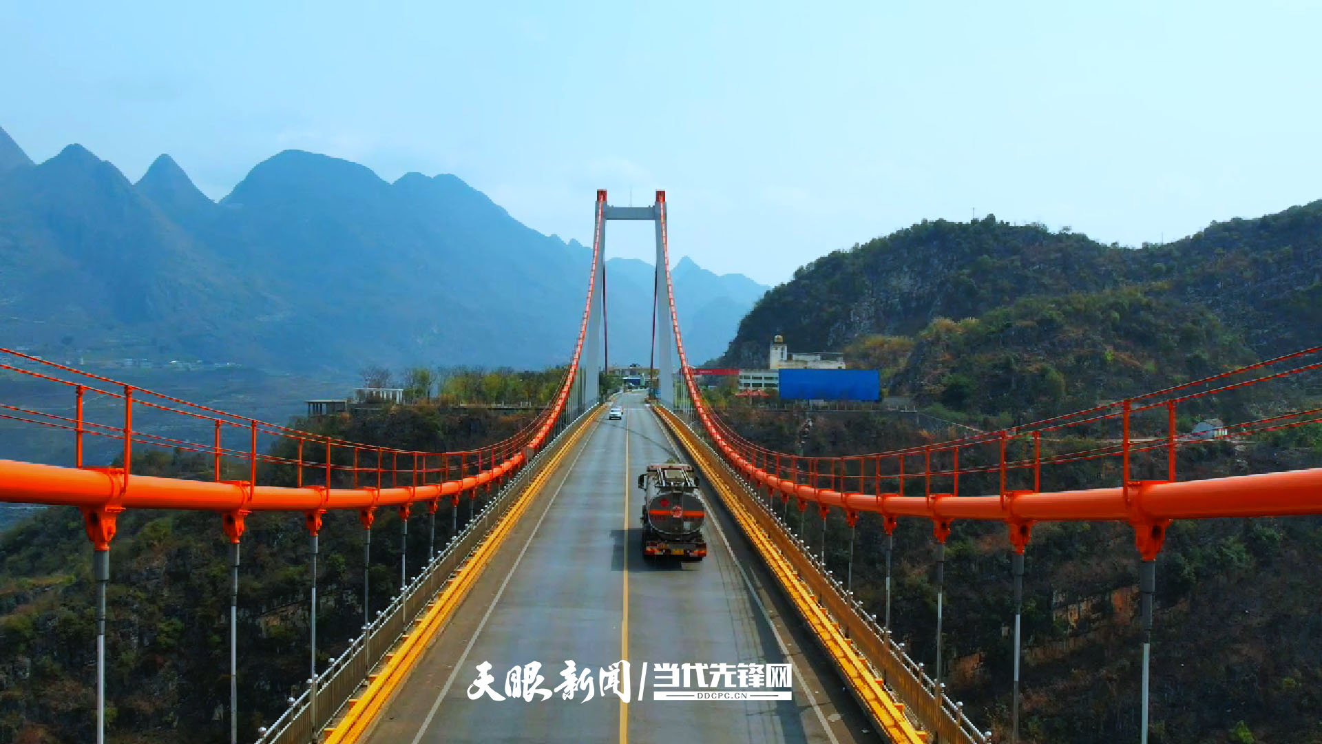 關興公路北盤江大橋.jpg