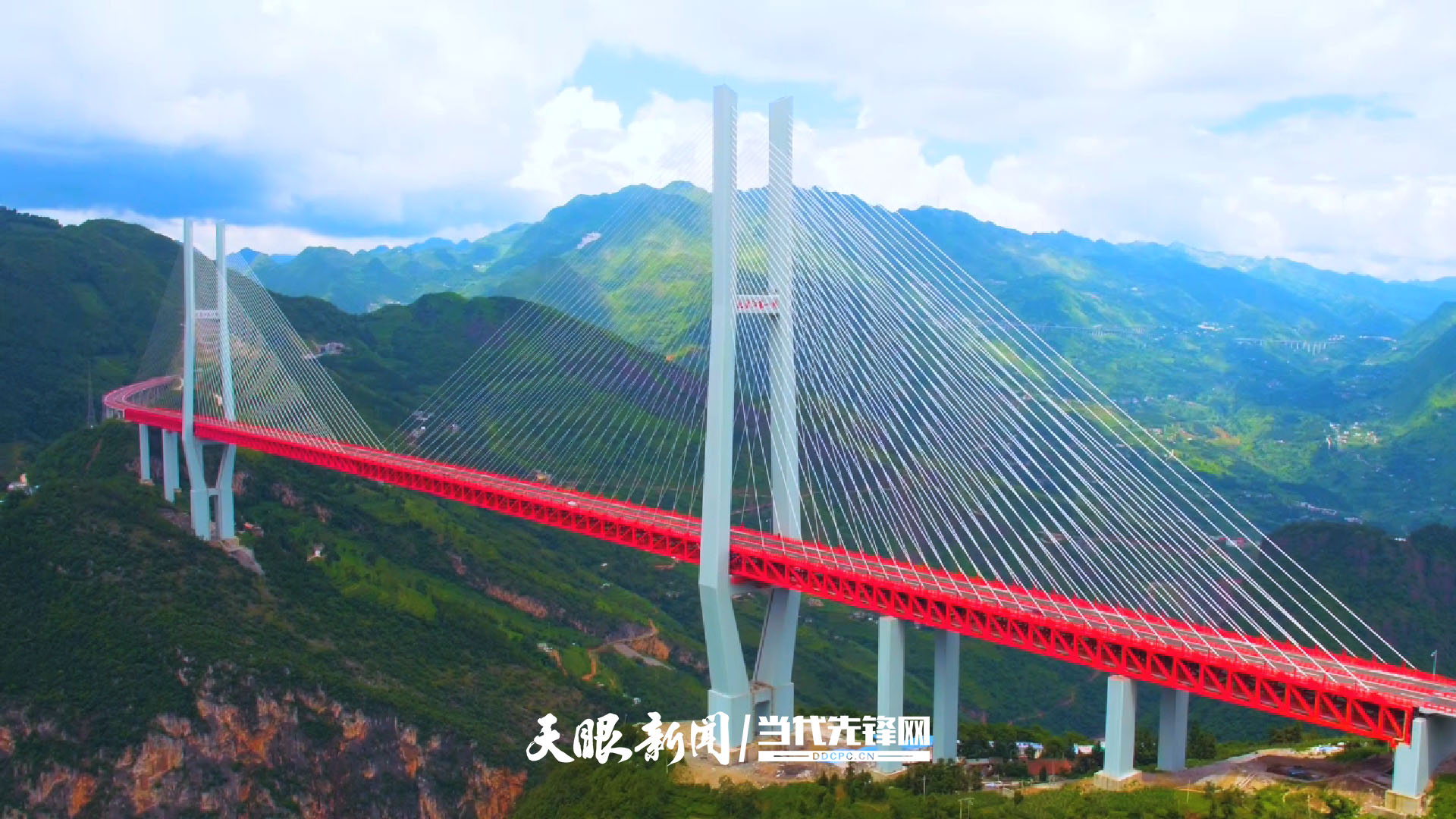 杭瑞高速北盤江第一橋 .jpg